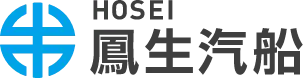 鳳生汽船株式会社